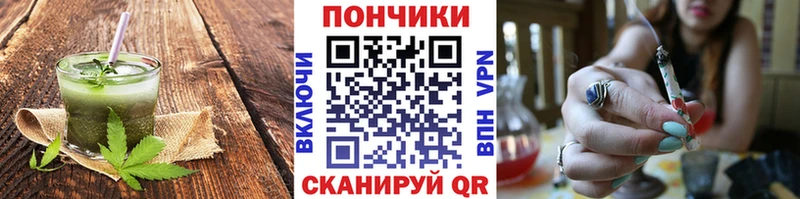 где можно купить   Болгар  Еда ТГК марихуана 