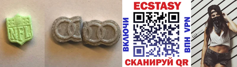 Экстази mix  omg ссылки  мориарти как зайти  Болгар 