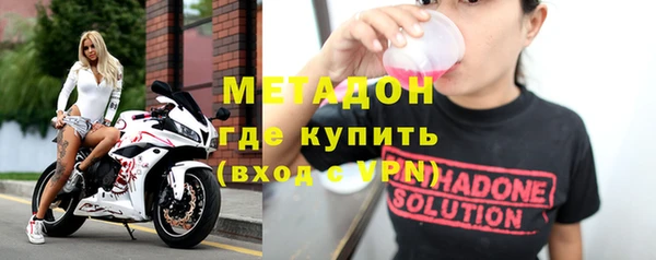 mix Богородицк