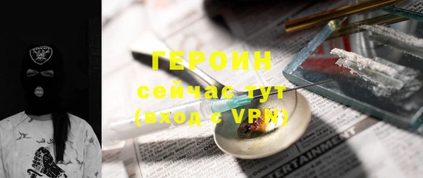 mix Богородицк
