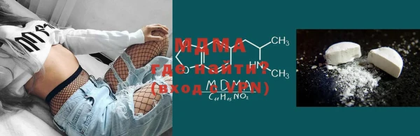 mix Богородицк