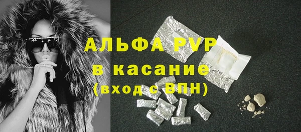 mix Богородицк