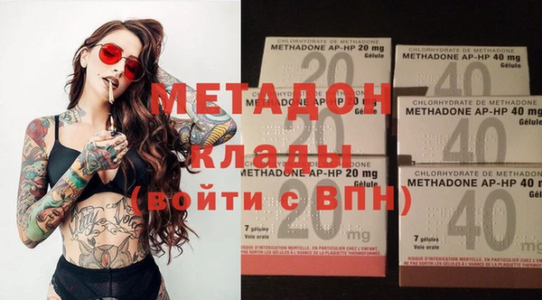 mix Богородицк