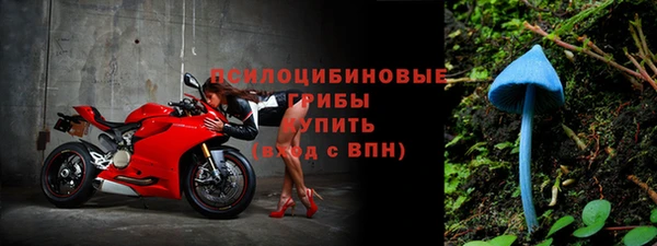 метадон Волосово