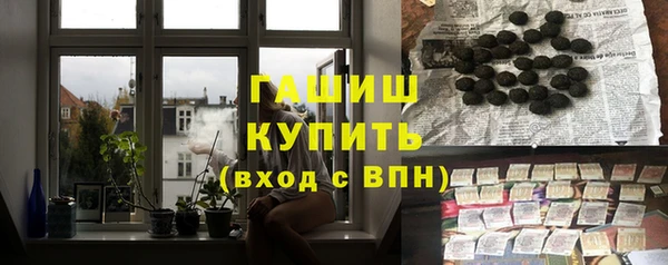 mix Богородицк