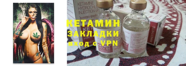 mix Богородицк