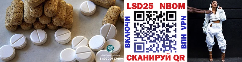 LSD-25 экстази кислота  где можно купить наркотик  Болгар 