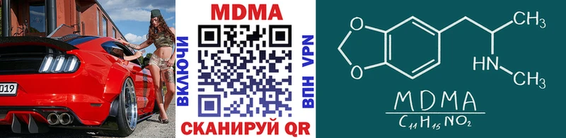 MDMA VHQ  Болгар 