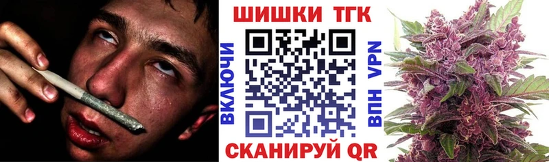 OMG ссылки  продажа наркотиков  Болгар  Каннабис SATIVA & INDICA 
